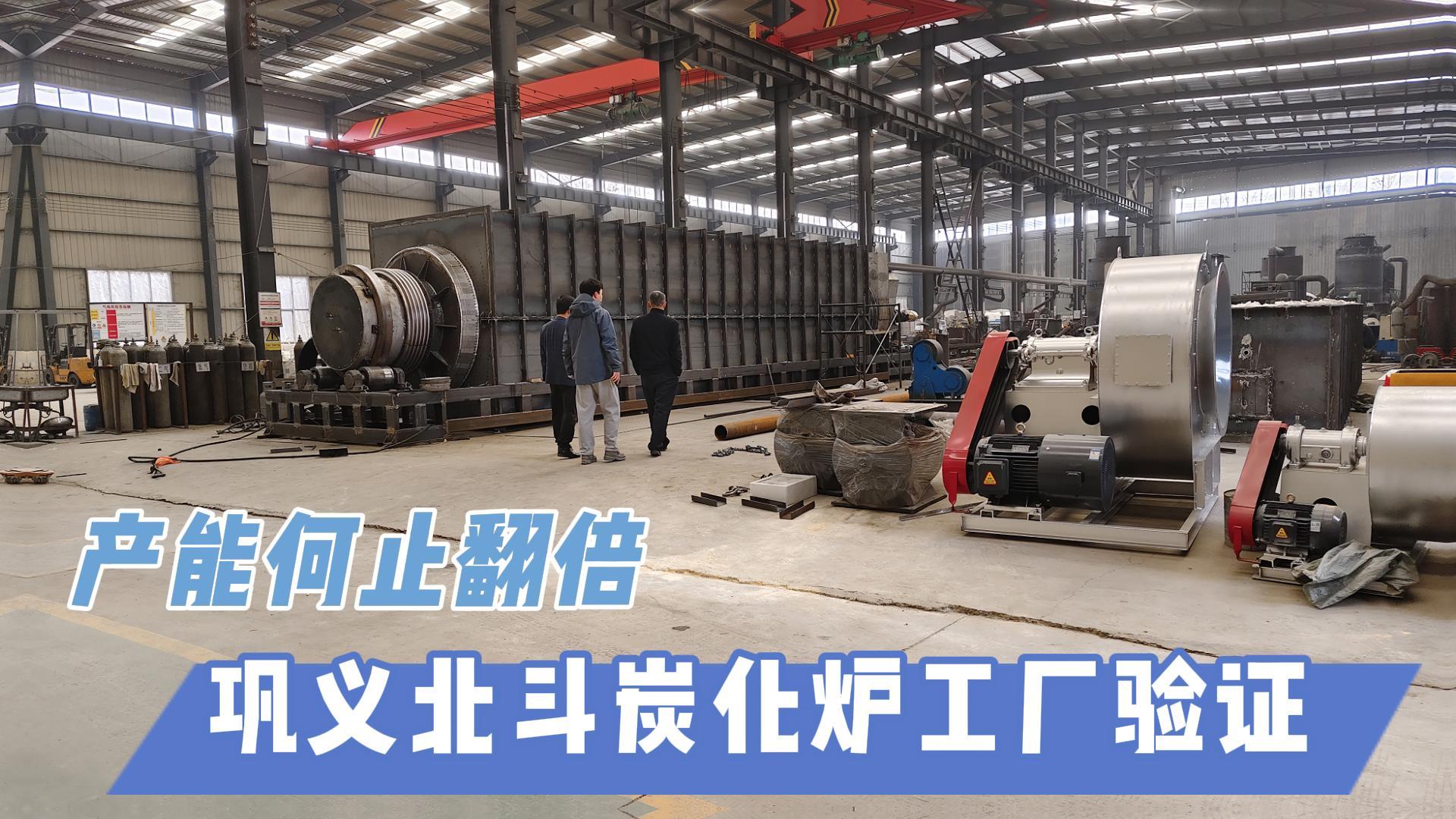 智能控温+全生物质物料兼容：美女裸体搞基网站选型必看